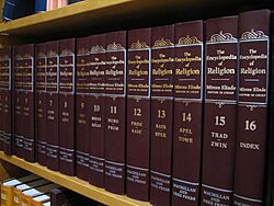 Archivo:Encyclopedia of Religion