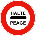 France road sign B5c