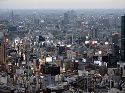 Archivo:Ginza area at dusk from Tokyo Tower