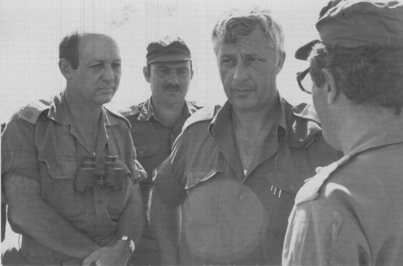 IDF 600th Brigade. XIII