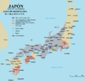 JaponAzuchimomoyama