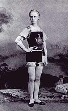 Le Poisson doré -Pavel Gerdt.JPG
