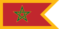 Naval Jack of Morocco