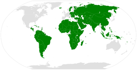 Archivo:Palestine recognition only