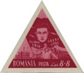Postage stamp "Filimon Sârbu" 1948