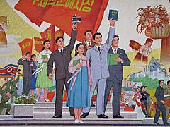 Archivo:Propaganda of North Korea (6073884618)