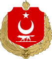 Proposed national emblem of Turkey 1925