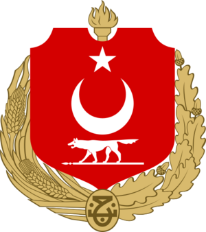 Archivo:Proposed national emblem of Turkey 1925