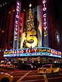 Radio City Music Hall