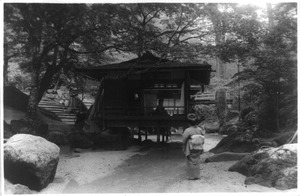 Archivo:Tea house in a woodland, Itsuku-Shima, Japan LCCN2001705665