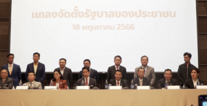 Archivo:Thai Move Forward Government Formation Press Conference 18 May 2023