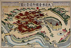 Archivo:Tokyo Imperial Palace pic 08
