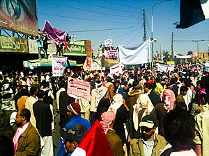 Archivo:Yemen protest