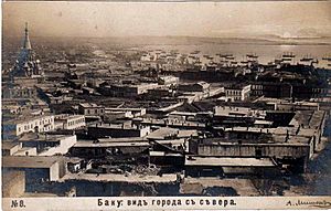 Archivo:Баку. Вид с севера.Фото-А. Мишон 1898