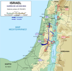 Archivo:1967 Six Day War - The Jordan salient-es