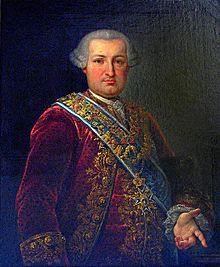 Anonymous portrait of Pedro de Alcántara Alonso Pérez de Guzmán, 14th Duke of Medina Sidonia (1724-1779).jpg