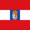 Bandera de Arroyo de Cuéllar.svg