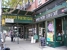 Archivo:BoweryPoetryClub