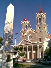 Archivo:Catedraldefsa