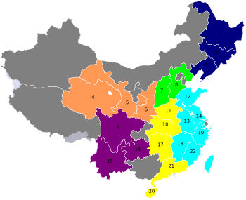 China provinces coloured.svg