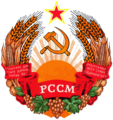 Coat of arms of Moldavian SSR