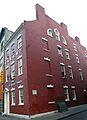 Edward-mooney-house-18-bowery