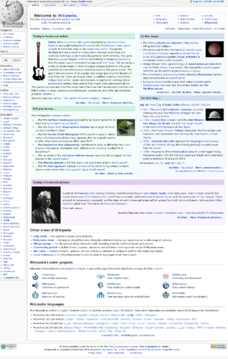 English Wikipedia screenshot (2008).png