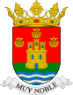 Escudo de la Ciudad de Santiago del Estero (con listón).svg