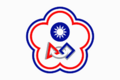 Flag of Chinese Taipei (FRC)