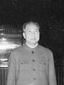 Hua Guofeng-1