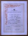 IBA Kol Israel Heleni 5684