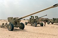Iraqi Type 59 130 mm field gun.JPEG