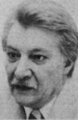 Luis Amann 1989