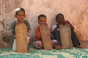 Archivo:Madrasah pupils in Mauritania