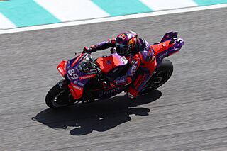 MotoGP 2024 Malaysian Grand Prix - Prima Pramac - Jorge Martín.jpg
