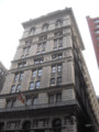 Ny-life-346-broadway-manhattan