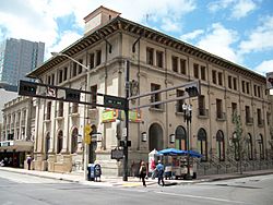 Old U.S. Post Office and Courthouse (Miami, Florida).jpg