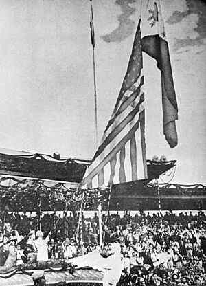 Archivo:Philippine Independence, July 4 1946