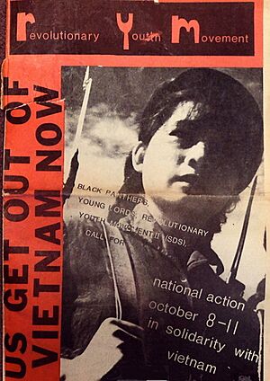 Archivo:RYM 1969 US Out