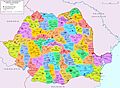 Romania 1948