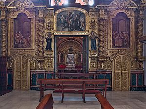 Archivo:Sagrario de la Iglesia de San Juan (Écija)