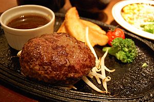 Archivo:Salisbury steak (Filete ruso)