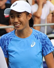 Taylor Townsend and Zhang Shuai (2025 DC Open) 01 (cropped 2)