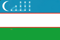 "Allah" in Arabic script from stars on flag of Uzbekistan