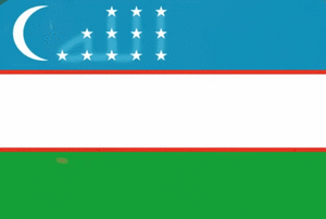 Archivo:"Allah" in Arabic script from stars on flag of Uzbekistan