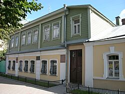 Archivo:Дом, в котором родился И.А.Бунин