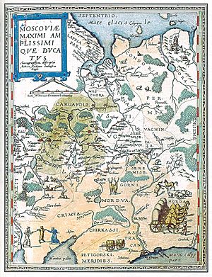 Archivo:Московия макс.вел.княжество 1593 Антверпен авторы Антоний Дженкинсон и Герард де Йоде