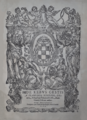 Alvar Gómez de Castro (1569) De rebus gestis