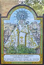 Archivo:Azulejo Virgen de Linarejos-(detalle)