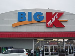 Archivo:Big Kmart, Ontario, Oregon 2006